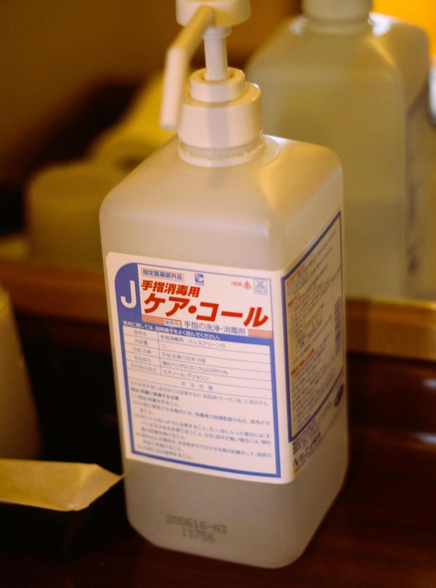 Hotel Ichidaya Toyooka  Zewnętrze zdjęcie